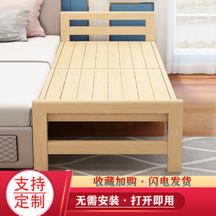 实木折叠拼接床加宽床加长床松B木床架儿童单人床可定做床边床