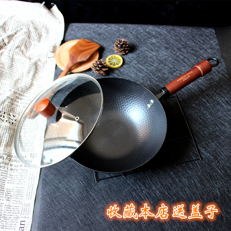 家用小号熟铁炒锅轻便锻打小铁锅1-2人用炒菜锅辅食无涂层26/28cm