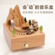 木质八音盒天空之城送生日礼品女生闺P蜜毕业儿童礼物小