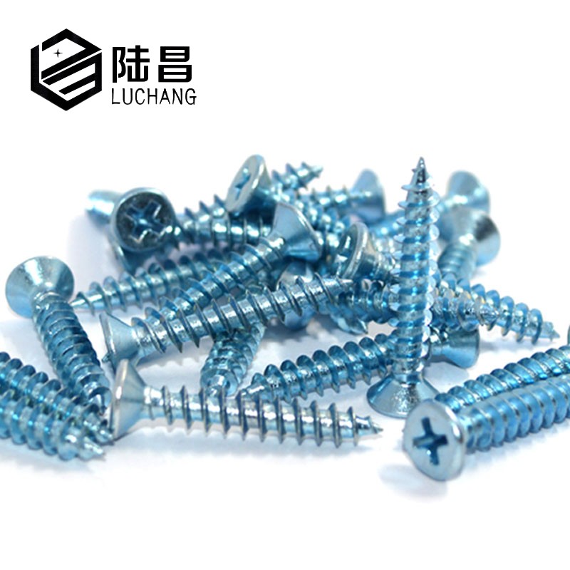 上海加硬自攻螺钉 镀蓝锌沉头螺丝十字平头自攻螺丝M4*10/12/50MM