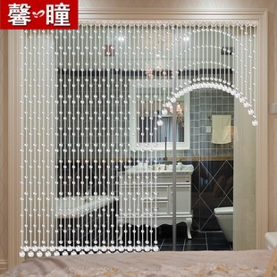 饰挂帘玄关屏风卧室帘免打孔 水晶帘子客厅隔断帘珠帘卫生间门帘装