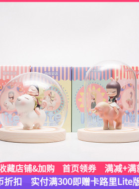 可米生活白夜童话lite猫将军软萌可爱公仔玩偶玻璃罩桌面装饰摆件