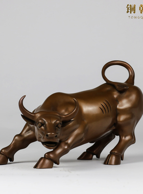 纯紫铜华尔街牛纯铜牛摆件牛气冲天办公室家居装饰品 开业礼品