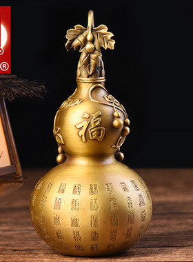 百纳源铜葫芦摆件大号纯铜空心开口大葫芦百福客厅家居玄关装饰品