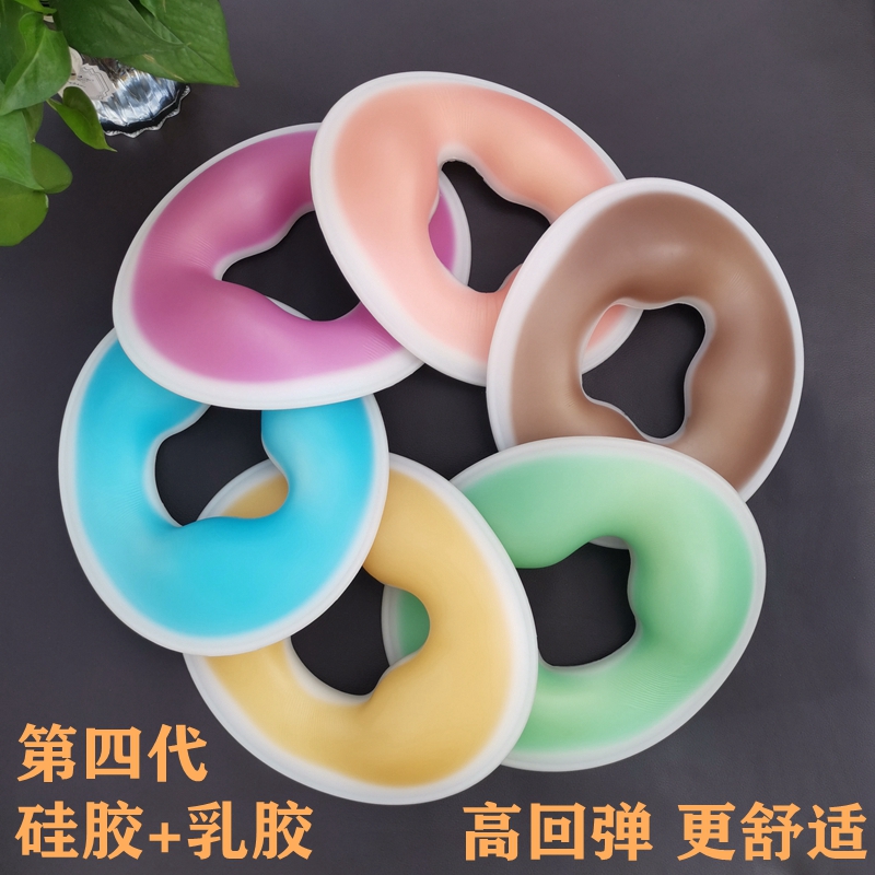 睡鸟美容院硅胶趴枕美体养生SAP推拿按摩床理疗专用圆形垫脸洞枕