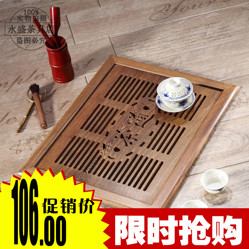 茶具实木茶盘托盘家用小号简约大理石功夫茶几专用漏水盘嵌入式配