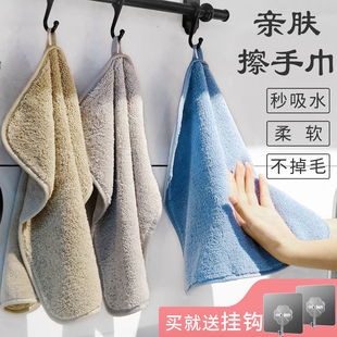 强吸水加厚速干加大毛巾家用厨房卫生间抹布 艾美雅擦手巾可挂式