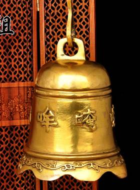 帝祖 全铜铜铃铛铜钟 铜钟风铃挂件 六字真言家居摆件小大号