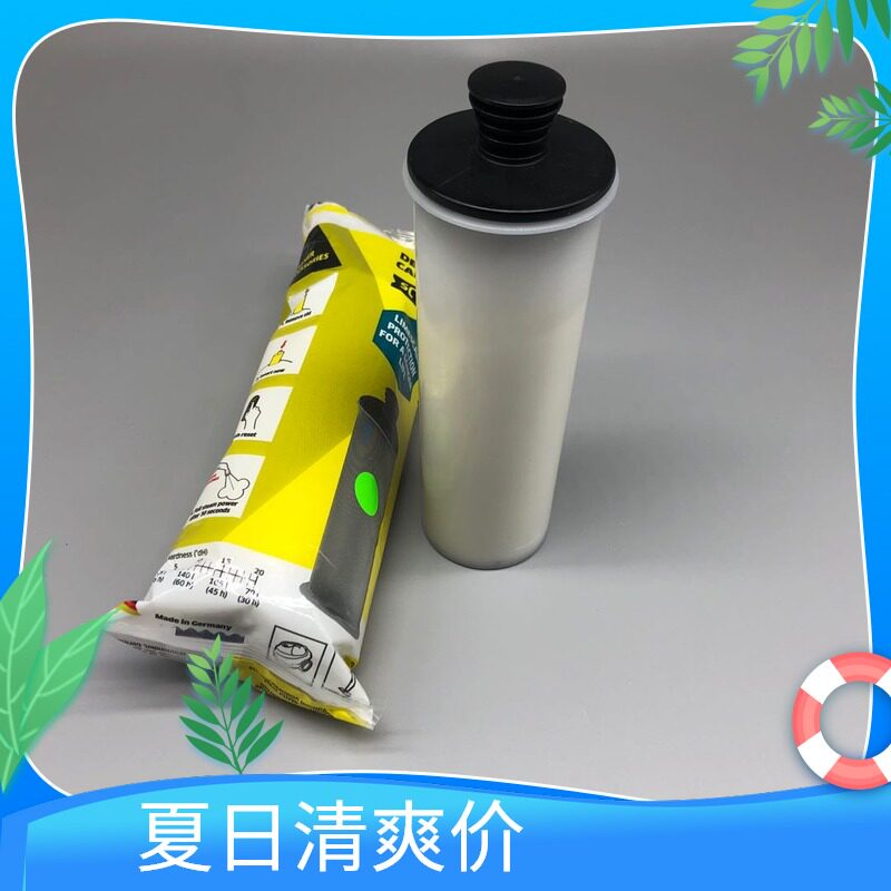 凯驰卡赫进口蒸汽清洁机SC3除垢配件-净水除垢筒 除钙棒 除垢器