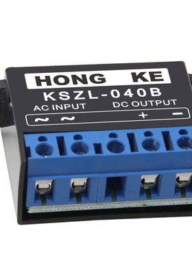 HONGKE 整流装置 KSZL-040B 刹车整流电源 电机制动模块