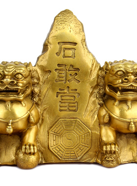 泰山阁 铜泰山石敢当摆件铜双狮石敢当铜狮子家居摆件