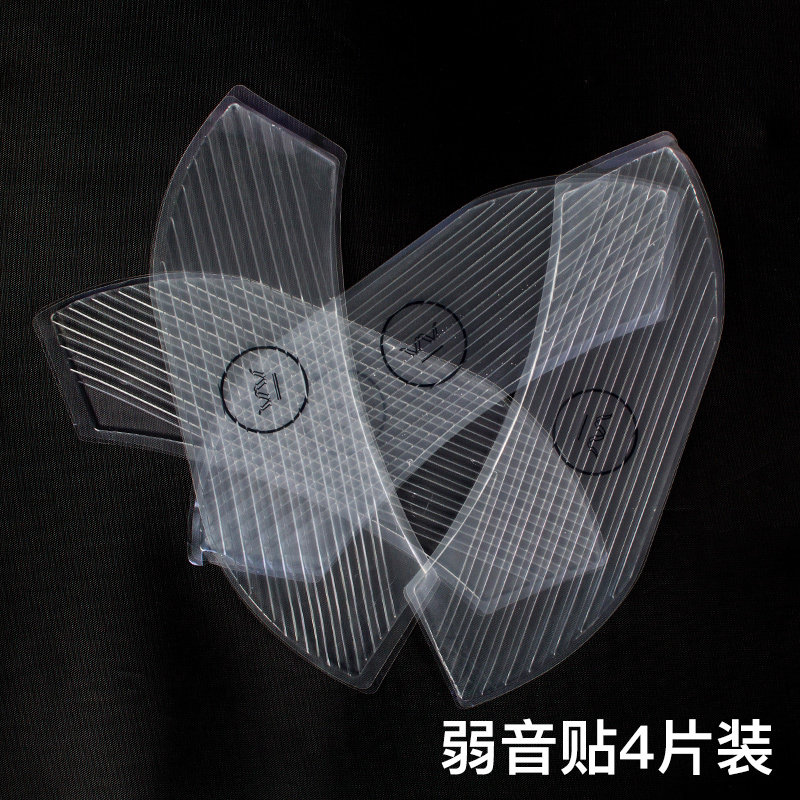 WAMBOOKA硅胶底鼓弱音贴专业架子鼓 底鼓泛音贴打击乐器配件包邮