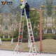 步步稳铝合金伸缩人字梯加厚焊接工程梯子家用户V外折叠升降楼梯
