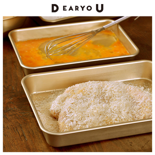 进口北陆铝制i金属托盘料理盘甜品盘家用果盘金属烤盘备菜盘