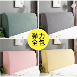 全包床头套罩2021年新款 田园加厚型1.8米1.5m布艺保.护套可拆洗