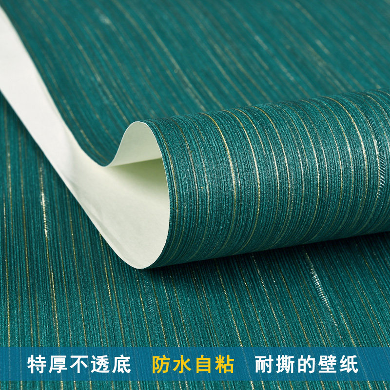 加厚家用墙纸自粘亚麻纹简约现代卧室客厅背景墙壁纸自贴10米防水