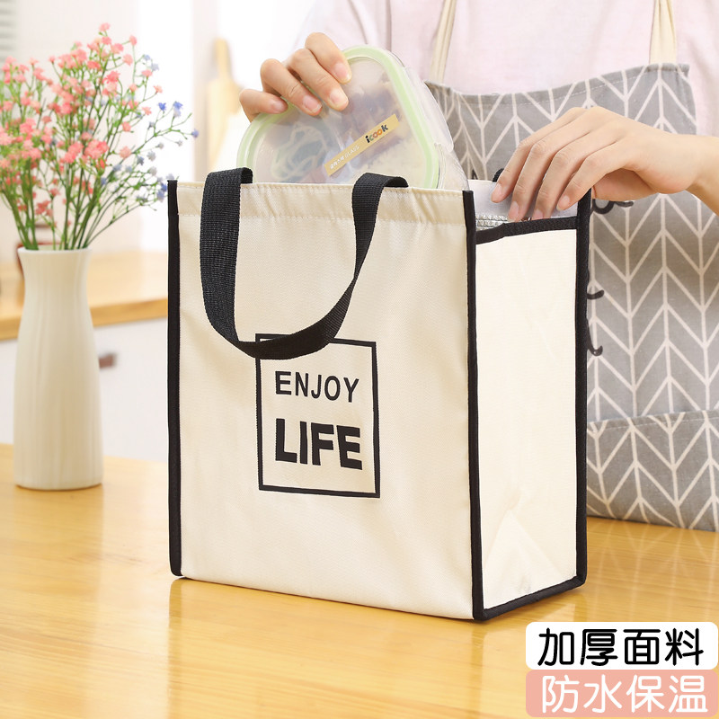 加厚铝箔饭盒袋上班族带早u餐大容量保温包便当保暖手提袋小号袋