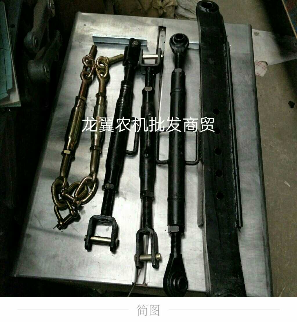 拖拉机悬挂总成 泰山30-40悬挂总成整套悬挂 各种型号拖拉机悬挂