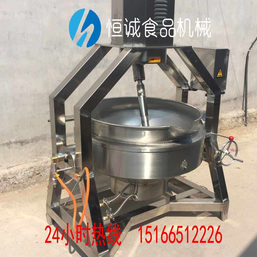 大型食堂全自动炒菜炒饭机做凉粉机器辣椒酱熬酱锅火锅底料炒料机