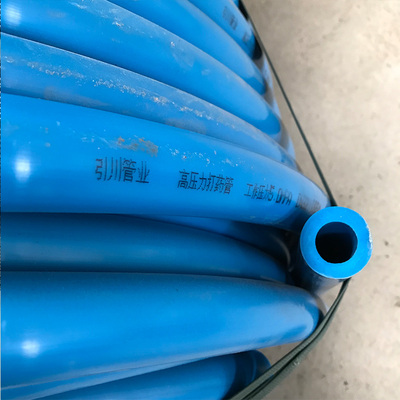 PE高压喷药管pe打药管农用y高压喷雾管203225厂家直销打虫药