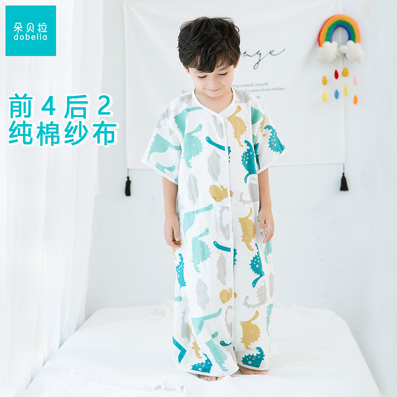 夏天儿童纱布睡袋纯棉薄款小学生中大孩子春秋P季婴儿睡袍衣防踢