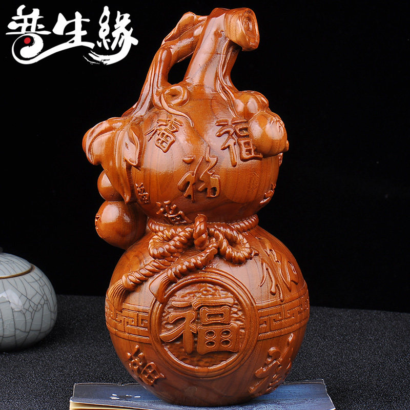 桃木葫芦风水摆件福禄实木雕刻大小号家居客厅办公工艺品