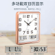 北极星挂钟电子时钟挂墙家用客厅万年历钟N表静音时尚 石英钟挂表