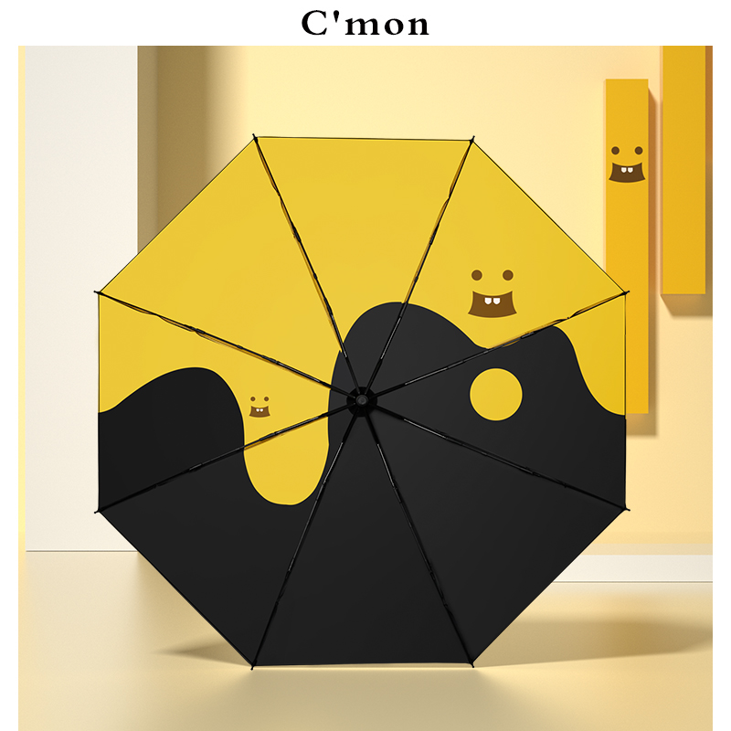 Cmon渊澜防晒伞自动创意太阳伞五折遮阳女防紫R外线折叠两用晴雨