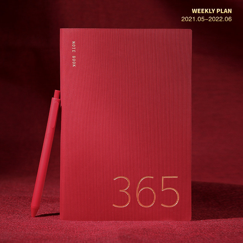 勤得利2022年周计划表a5日程本每日日历时间管理笔记本子日历自律