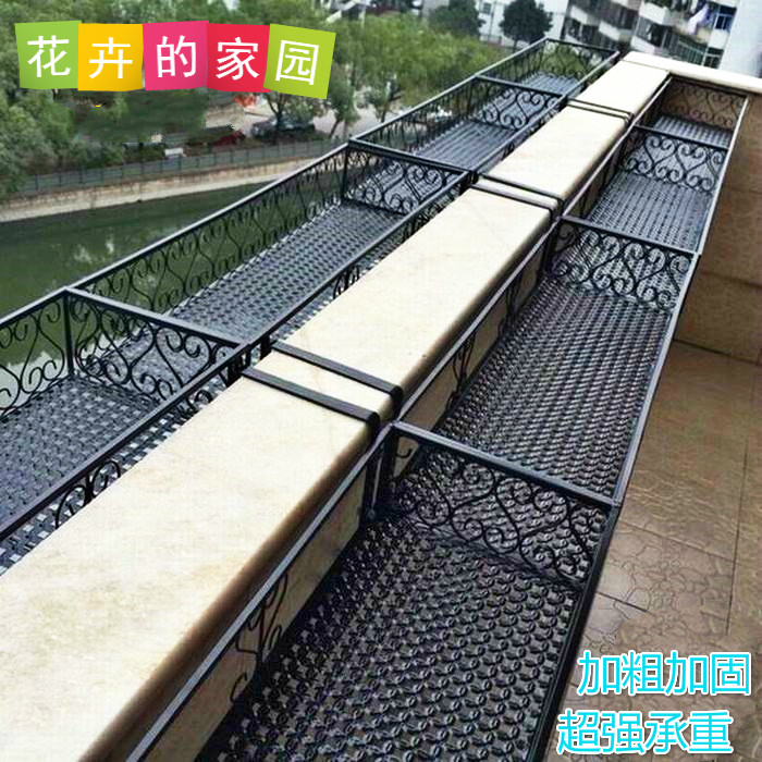 加宽包邮欧式阳台栏杆花架悬挂式多肉绿J萝花架壁挂铁艺多层花盆