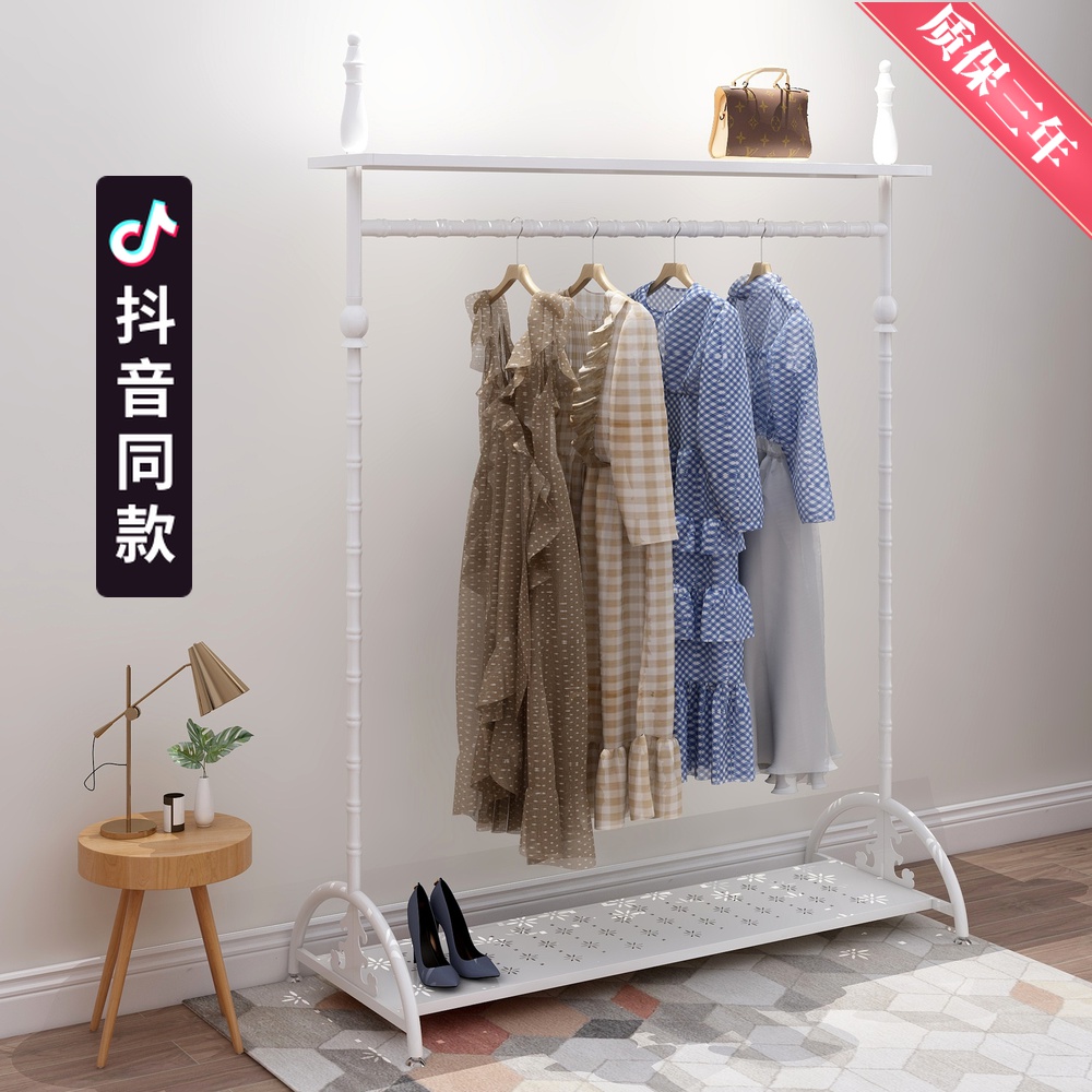 挂衣架落地卧室家用单杠式阳台晾衣架简易组装室内晾晒铁艺衣帽架