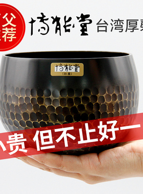 博能堂铜磬铜钵纯铜法器铜罄佛音钵寺庙用品钵音碗冥想音疗静心钵