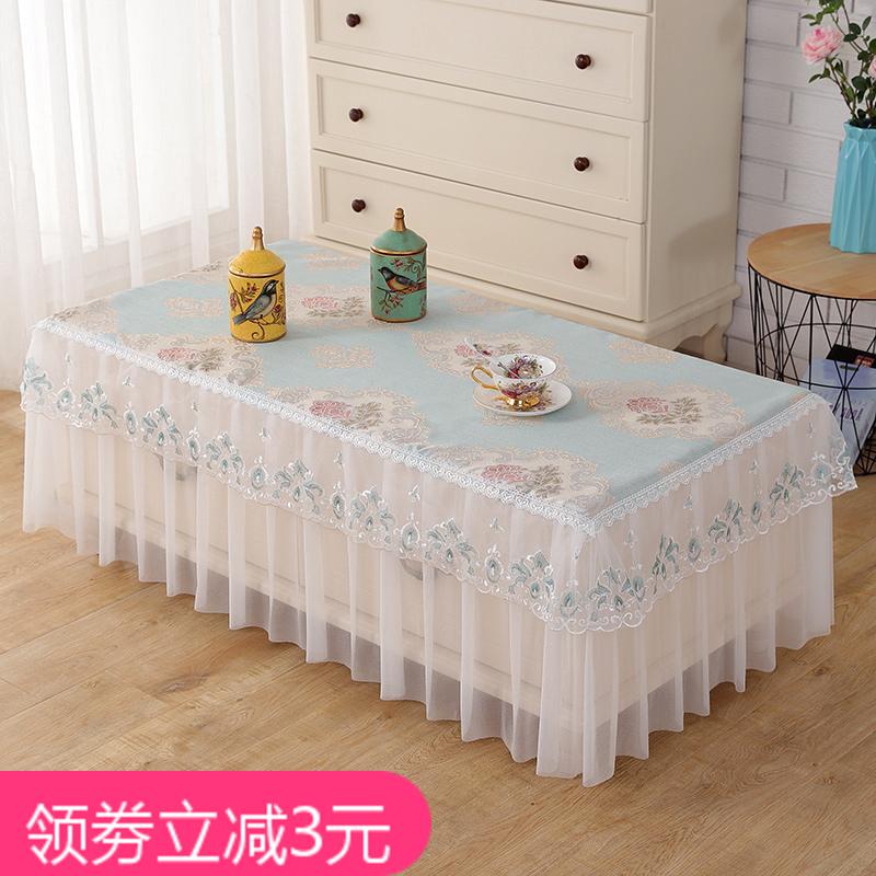 茶几桌布罩家用客厅餐桌布艺简约现代防滑蕾丝全包长方形茶几桌套
