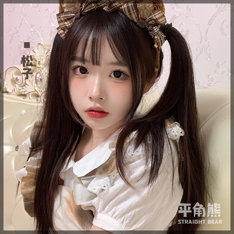平角熊假发女长直发lolita萌妹可爱自然逼真jk修脸全头套【松子】