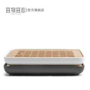 日式 功夫茶台 家用储水式 茶具托盘陶瓷简约干泡茶盘小型简易新中式