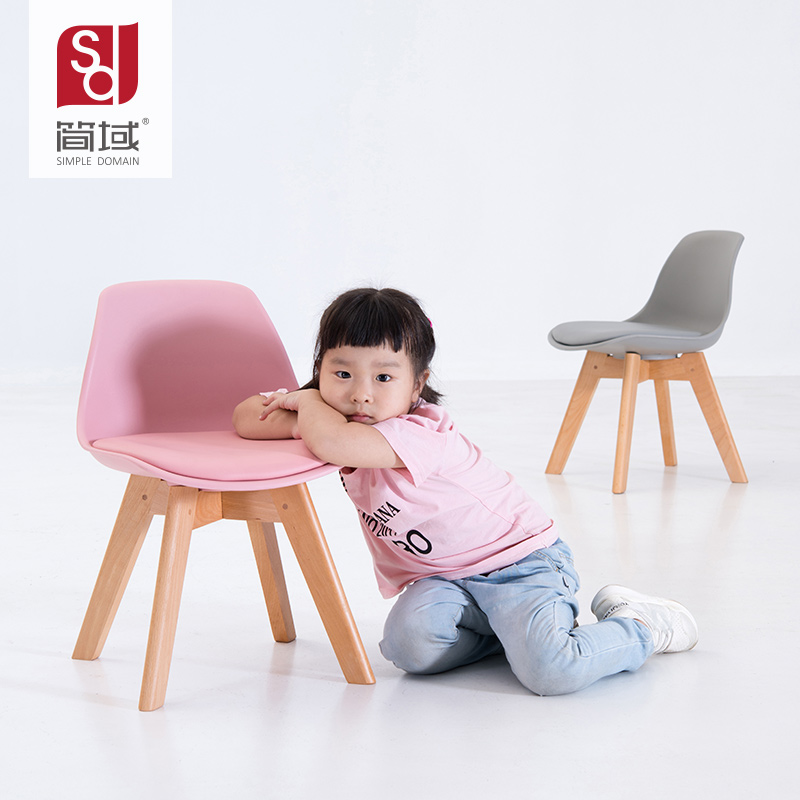 简域儿童椅实木学生靠背椅家用小椅子凳子写字椅幼儿园学习椅座椅