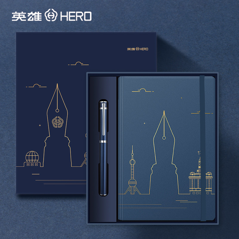 HERO英雄钢笔 探索者套装礼盒H605C可替换墨囊男士女生日新年礼物