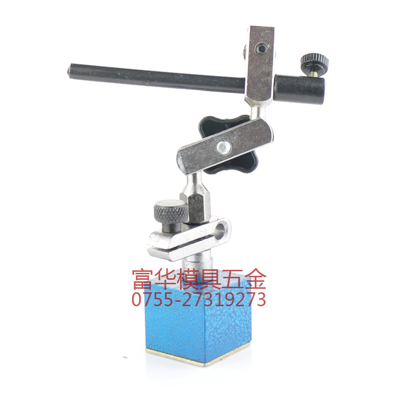 百分表架 千分表架 线切割表座 校表架 磁性表座 杠杆百分校表架