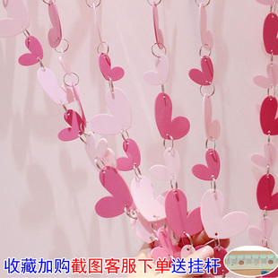 饰挂帘免打孔帘子 少女心珠帘隔断帘门帘客厅卧室卫生间玄关屏风装