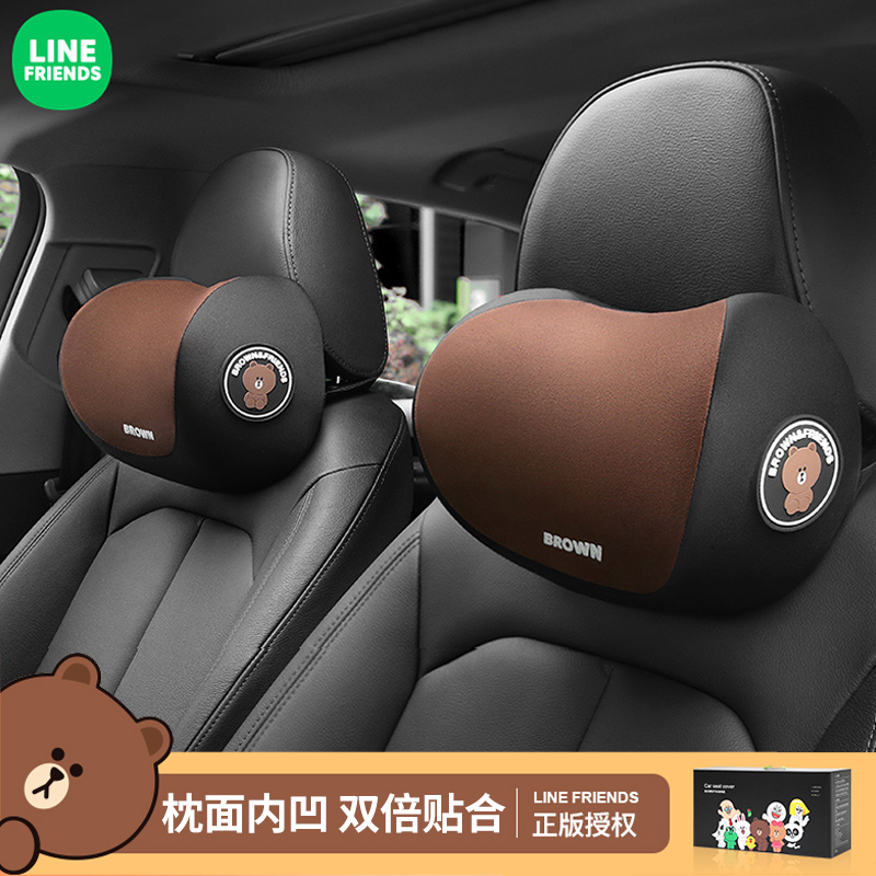 可爱汽车头枕护颈枕车用靠枕靠垫车内车载座椅睡觉枕头记忆棉腰靠