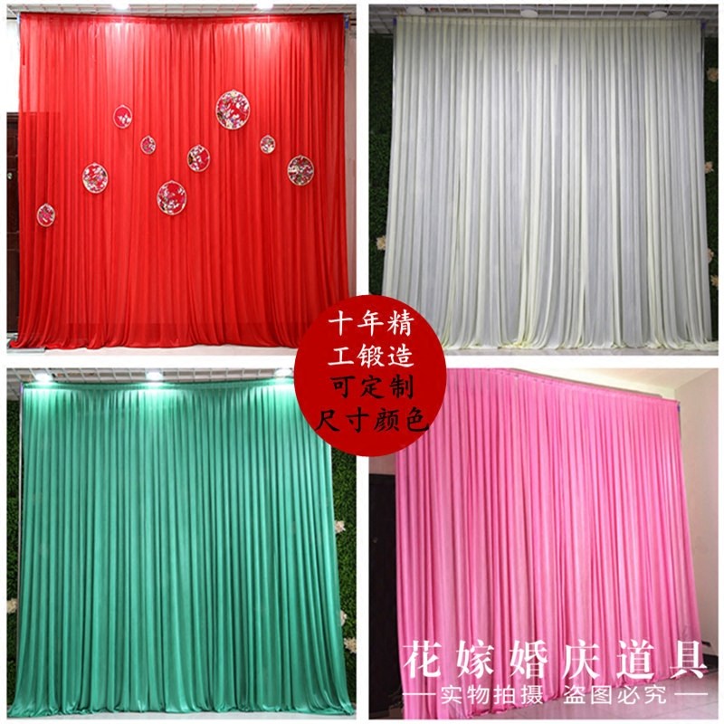 婚庆道具婚庆背景纱幔新款2019婚礼场景舞台背景打底布幔幕布布置