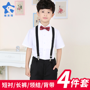 男童短袖白衬衫纯黑色西装长裤套装夏季儿童衬衣礼服男孩表演出服