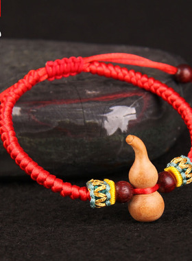 桃木葫芦手链小葫芦手工编织朱砂红绳脚链婴儿宝宝随身男女款手串