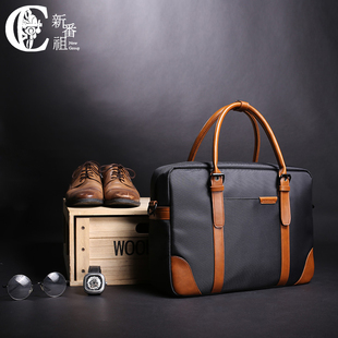 男包手提包男士商务横版简约复古公事电脑帆布包单肩斜挎包公文包