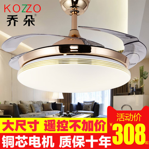 隐形吊扇灯 客厅超薄风扇灯卧室现代简约家用变频带灯电风扇餐厅