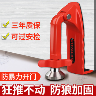 插销门栓门扣免打孔固定器防盗门门锁扣搭扣不锈钢地插销铁销神器