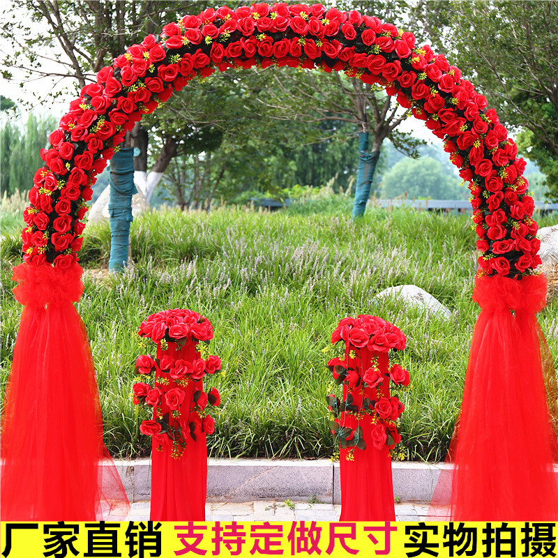 婚庆花门绢花拱门开业店庆活动拱门婚礼装饰花架结婚布置拱门花环