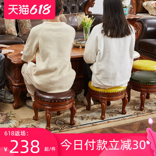 美式圆凳子实木矮凳客厅欧式小凳子家用儿童凳子矮凳子小板凳木凳