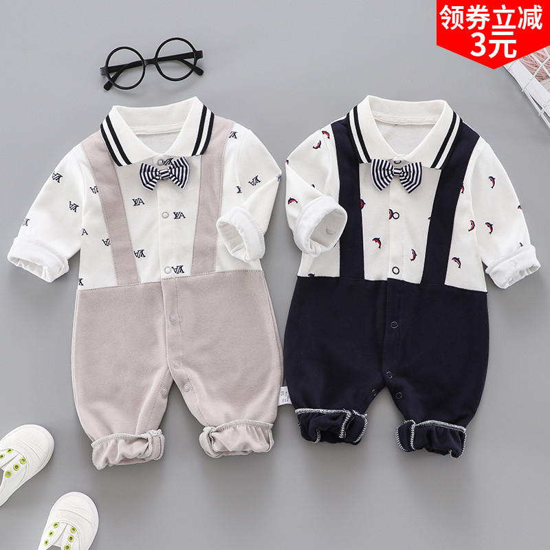 婴儿秋装长袖连体衣服绅士礼服6-12个月男宝宝哈衣夏季新生儿爬服