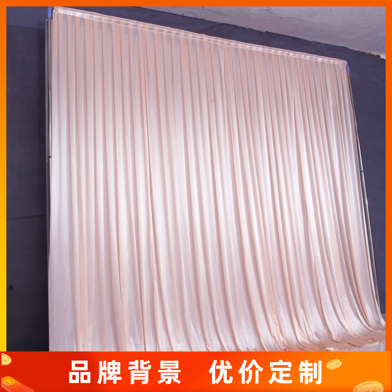 包邮婚庆背景纱幔道具婚礼舞台布幔直播活动墙布摄影幕布沙曼帷幔
